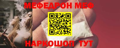 марки nbome Первоуральск