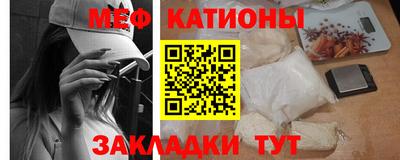 марки nbome Первоуральск