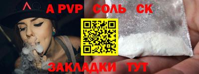 марки nbome Первоуральск