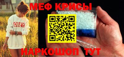 MDMA Партизанск
