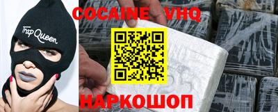 MDMA Партизанск