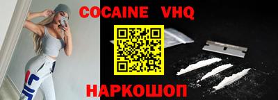 MDMA Партизанск