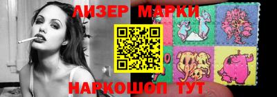 MDMA Партизанск