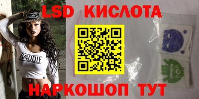 MDMA Партизанск