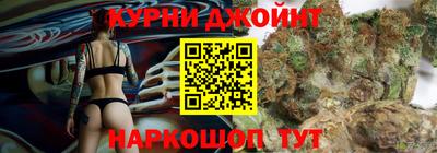 кристаллы Пенза