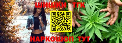 марки nbome Первоуральск