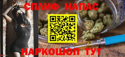 марки nbome Первоуральск