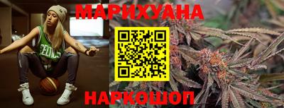 марки nbome Первоуральск