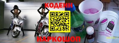 марки nbome Первоуральск