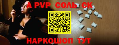 марки nbome Первоуральск