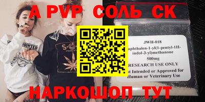 марки nbome Первоуральск