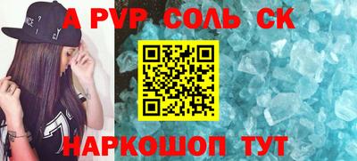 MDMA Партизанск