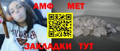 MDMA Партизанск