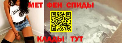 марки nbome Первоуральск