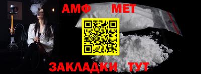 марки nbome Первоуральск