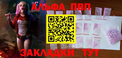 марки nbome Первоуральск