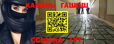 MDMA Партизанск
