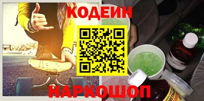 MDMA Партизанск