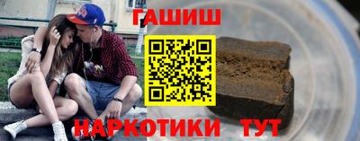 марки nbome Первоуральск