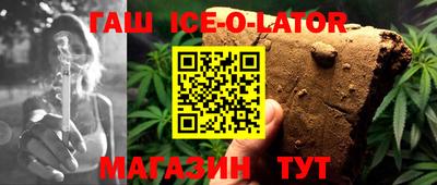марки nbome Первоуральск