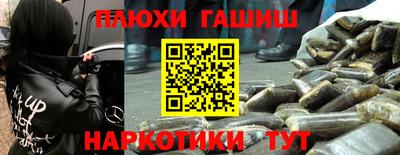 MDMA Партизанск