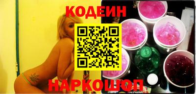 MDMA Партизанск