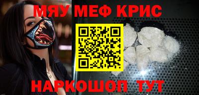 марки nbome Первоуральск
